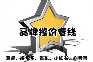 CBA官方：上海男篮球员李弘权当选本赛季第4期月度最佳星锐球员