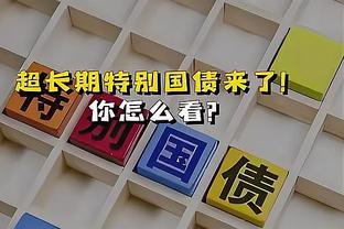 超一档❗C罗19年中国行，球迷人山人海，这人气太炸裂？