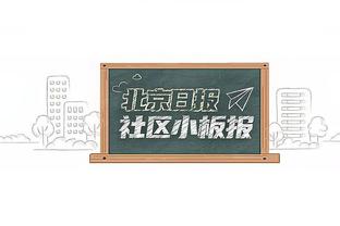 还没开始投三分！詹姆斯半场12投6中得到13分5助